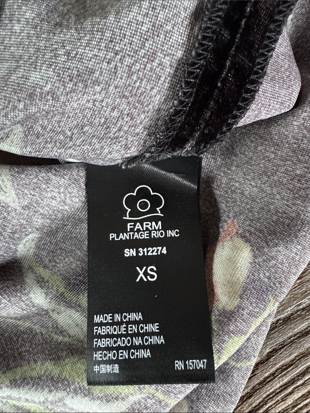 Farm Rio Black Macaws Garden velvet long sleeved blouse NWT oversized Xsmall - Picture 6 of 7